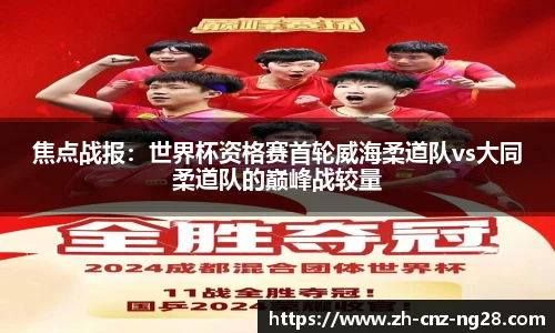 南宫28官方网站