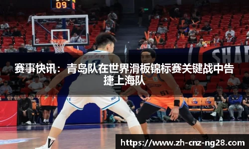 南宫28官方网站