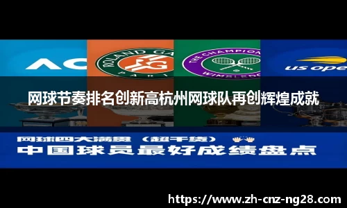 南宫28官方网站