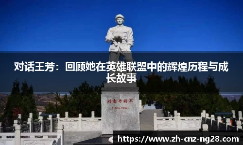 南宫28官方网站