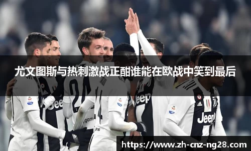 南宫28官方网站